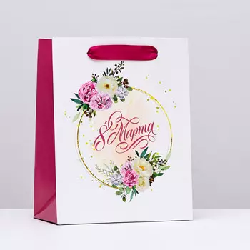 Пакет ламинированный вертикальный