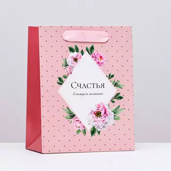 Пакет ламинированный вертикальный