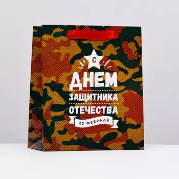 Пакет ламинированный вертикальный