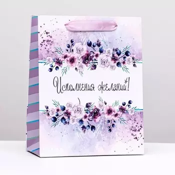 Пакет ламинированный вертикальный