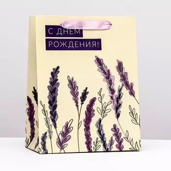 Пакет ламинированный вертикальный