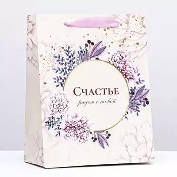 Пакет ламинированный вертикальный