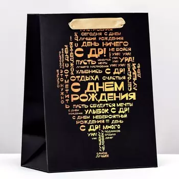 Пакет ламинированный вертикальный