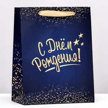 Пакет ламинированный вертикальный