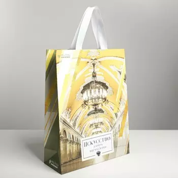 Пакет ламинированный вертикальный