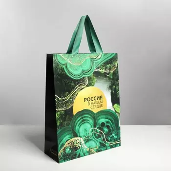 Пакет ламинированный вертикальный