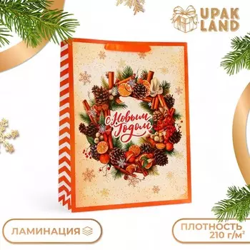 Пакет подарочный новогодний ламинированный вертикальный