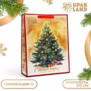 Пакет подарочный новогодний ламинированный вертикальный