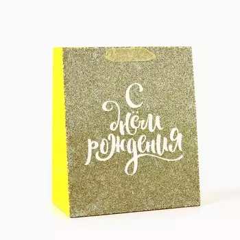 Пакет ламинированный