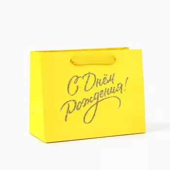 Пакет ламинированный