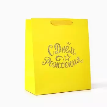 Пакет ламинированный