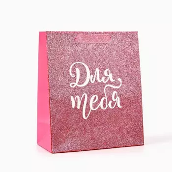 Пакет ламинированный