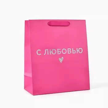 Пакет ламинированный