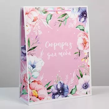 Пакет ламинированный with great love, l 28 х 38 х 9 см