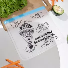 Пакет многофункциональный