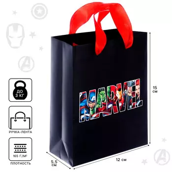 Пакет подарочный, 12х15х5.5 см, упаковка, мстители