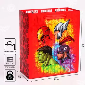 Пакет подарочный, 232711.5 см, упаковка, мстители