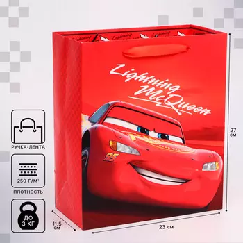 Пакет подарочный, 23х27х11.5 см, упаковка, тачки