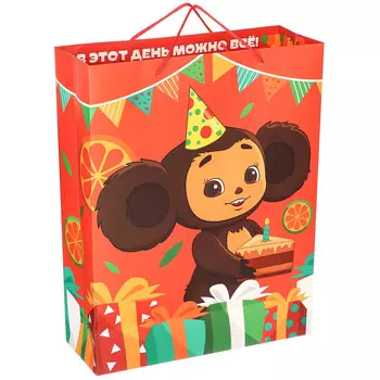 Пакет подарочный, 31х40х11.5 см, упаковка, чебурашка