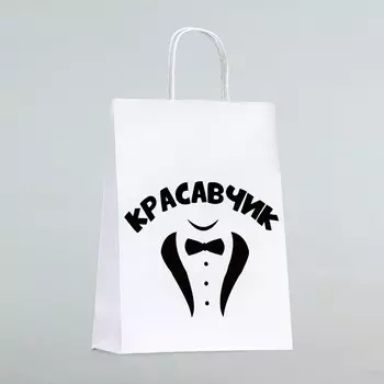 Пакет подарочный