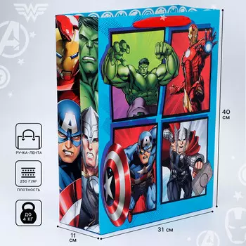 Пакет подарочный, 31х40х11.5 см, упаковка, мстители