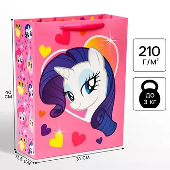 Пакет подарочный, 314011.5 см, упаковка, my little pony