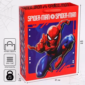 Пакет подарочный, 31х40х11.5 см, упаковка, человек-паук