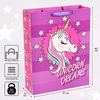 Пакет подарочный, 314011.5 см, упаковка, минни маус и единорог