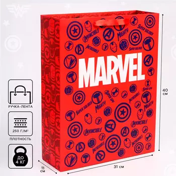 Пакет подарочный, 31х40х11 см, упаковка, мстители