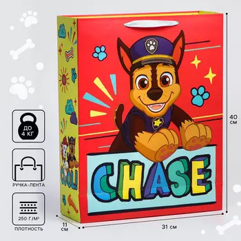 Пакет подарочный, 31х40х11 см, упаковка, щенячий патруль