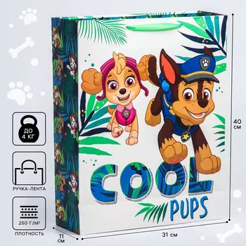 Пакет подарочный, 31х40х11.5 см, упаковка, щенячий патруль