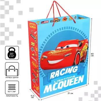 Пакет подарочный, 31х40х11.5 см, упаковка, тачки