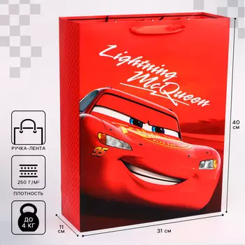 Пакет подарочный, 31х40х11.5 см, упаковка, тачки