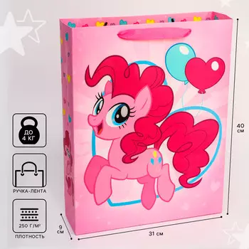 Пакет подарочный, 31х40х9 см, упаковка, my little pony
