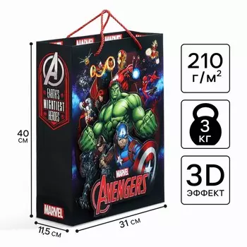 Пакет подарочный 3д 40х31х11.5 см, мстители