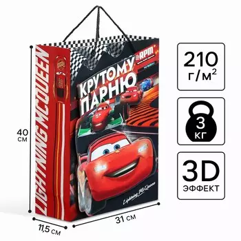 Пакет подарочный 3д