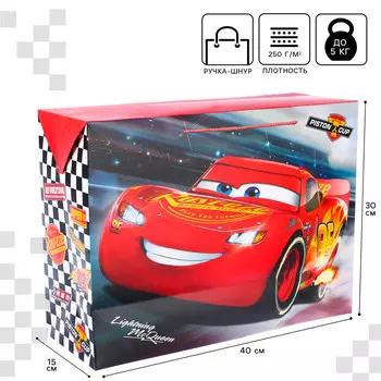 Пакет подарочный, 40х30х15 см, упаковка, тачки