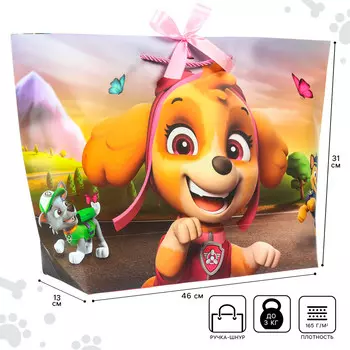 Пакет подарочный, 46х31х13 см, упаковка, щенячий патруль