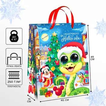 Пакет подарочный новогодний