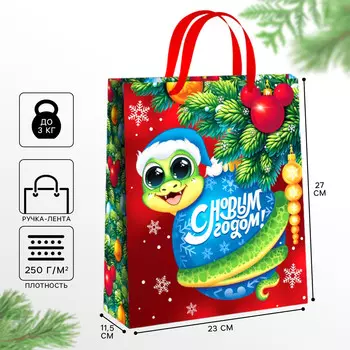 Пакет подарочный новогодний