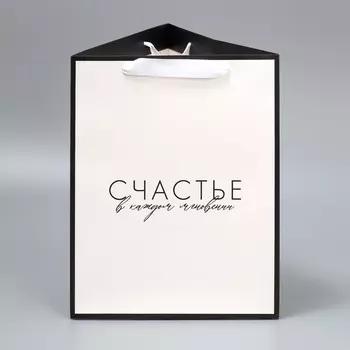 Пакет подарочный для цветов треугольный, упаковка