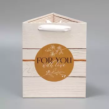 Пакет подарочный для цветов треугольный, упаковка