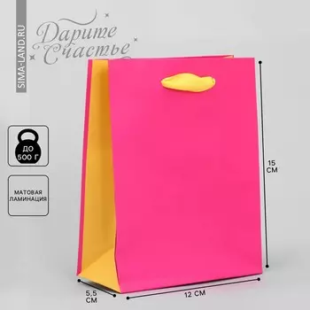 Пакет подарочный двухцветный, упаковка,