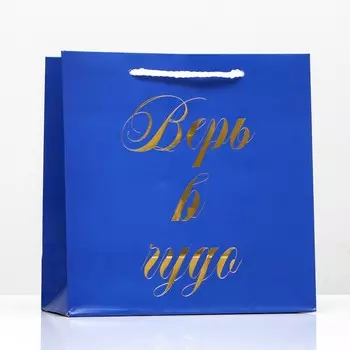 Пакет подарочный крафт