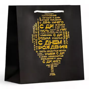 Пакет подарочный крафт