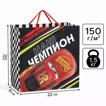 Пакет подарочный крафт