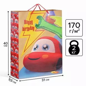 Пакет подарочный крафт happy birthday, 403111.5 см, тачки