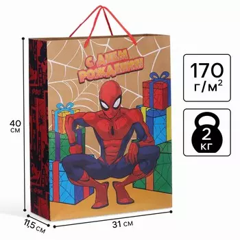 Пакет подарочный крафт