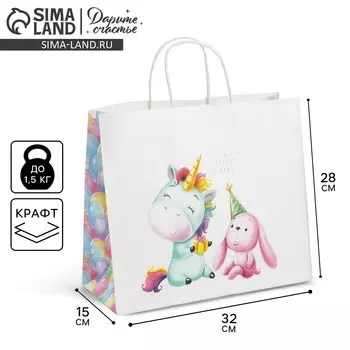 Пакет подарочный крафт, упаковка,