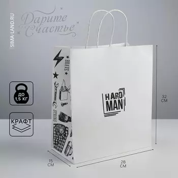 Пакет подарочный крафт, упаковка, hard man, 28 х 32 х 15 см